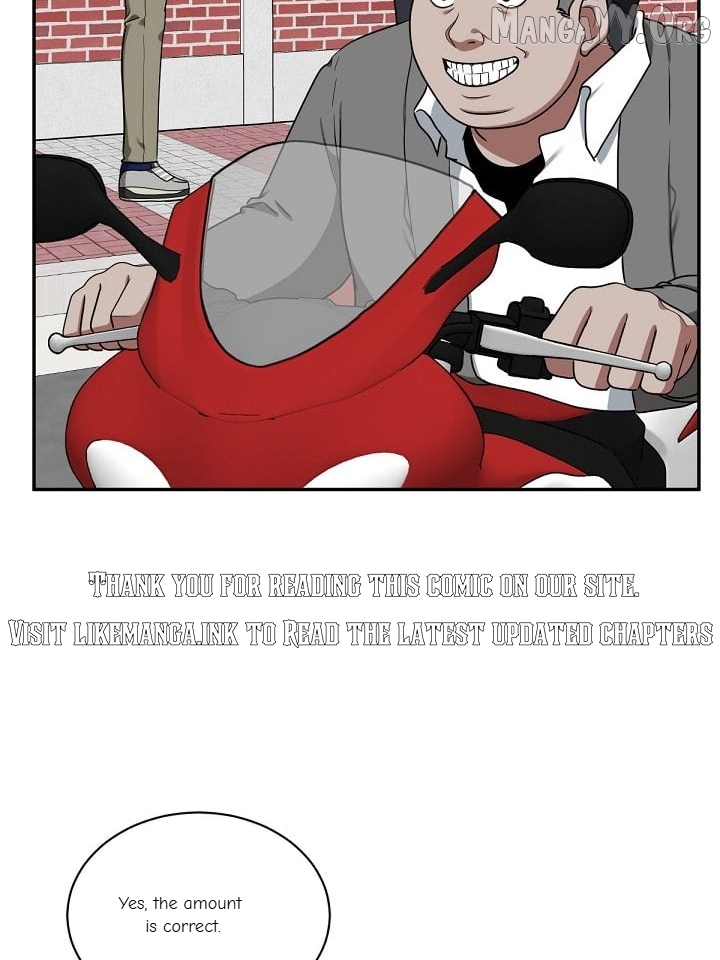 Change Me Chapter 46 - page 52